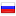 russiapost.su hosted country